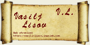 Vasilj Lisov vizit kartica